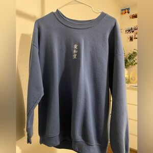 blue crew neck sweater
